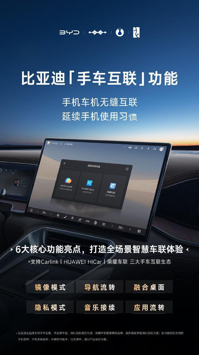 汽车圈再次炸出重磅消息，合资车底裤被撕开，脸都丢完了！继前几天承诺为智能泊车