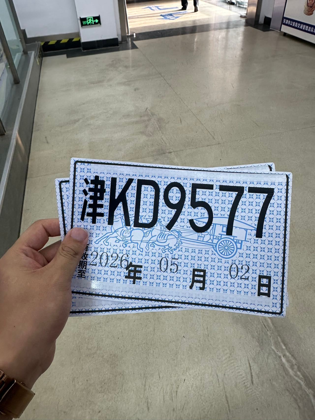 NissanZ安排交付大哥自己一个人天津开回广东太猛了天津·中国天津自由贸