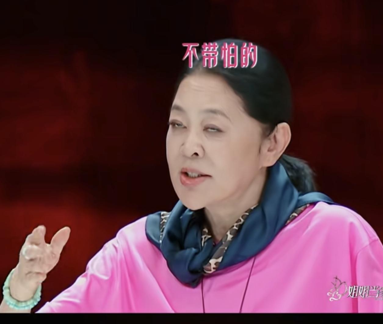 倪萍太敢说了！倪萍在综艺中大胆开麦，替千惠妈妈打抱不平，警告三宝别太过分，三