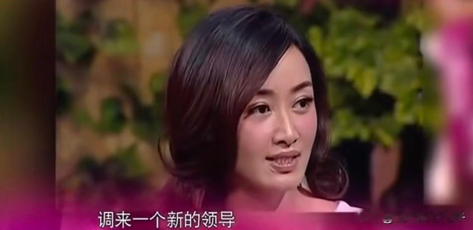 赵子琪在央视欢迎会上，对着从小叫叔叔的领导，只憋出一句“挺好的”。然后看着对方