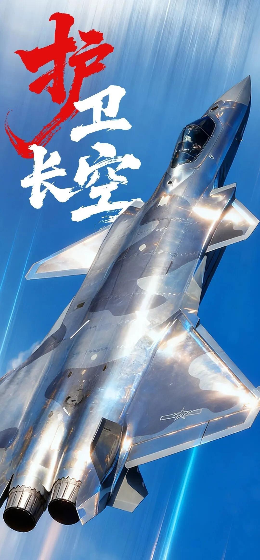 震撼！歼10和“歼10改”的硬核壁纸上新了，这是一种不一样的美！太帅了。歼2