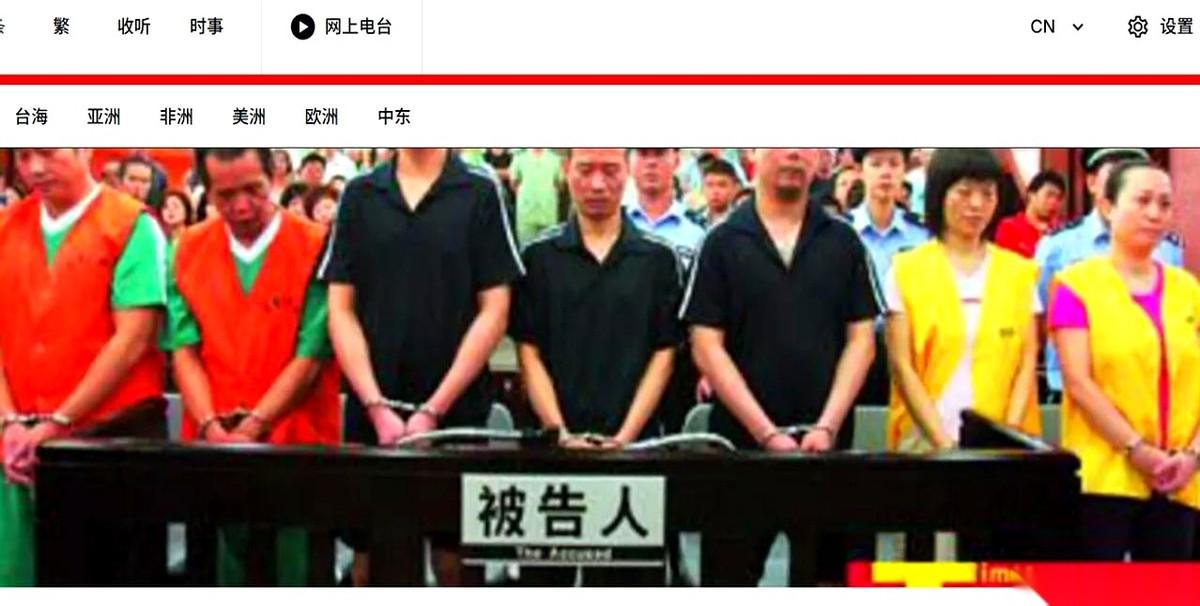 一个法籍毒枭，在广州被执行死刑。法国外交部立马跳出来，公开表示“震惊”。我寻