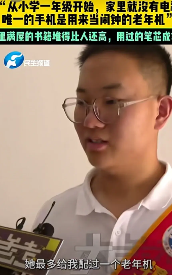 太可怕了，嫉妒让人面目全非。河南民权县，男生童年没看过电视没玩过手机，因为高考