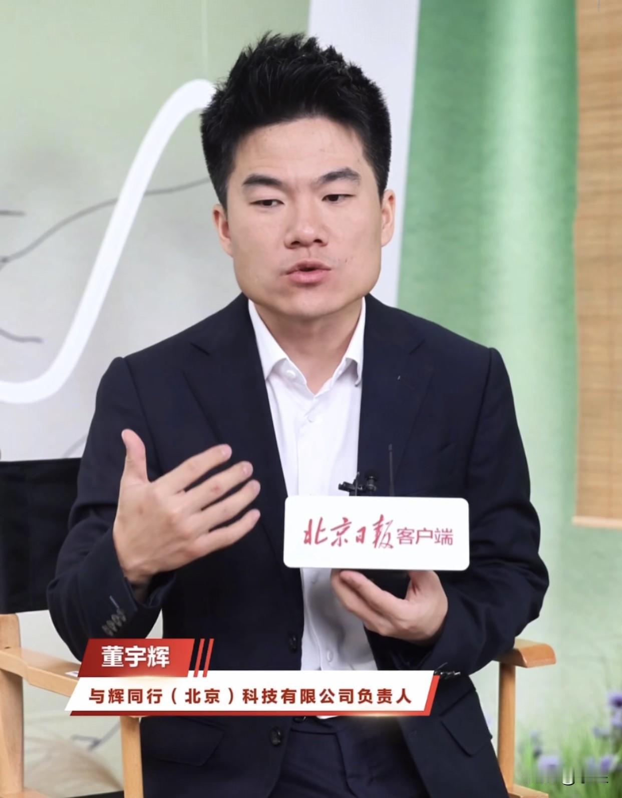 笑晕了[笑着哭]与辉同行的橱窗只剩292件商品了昨天看还有1500件，都谁啊