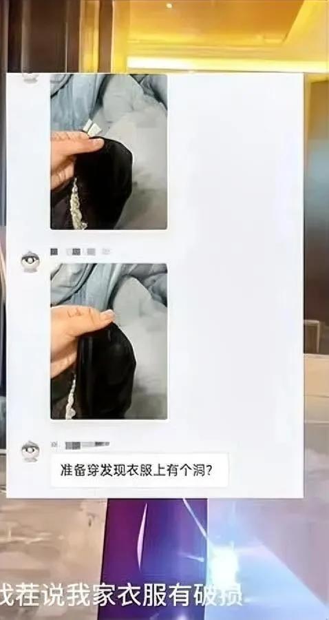 穿完礼服就退货？真把商家当冤种？最近成都这起礼服纠纷我是真看得拳头都硬了