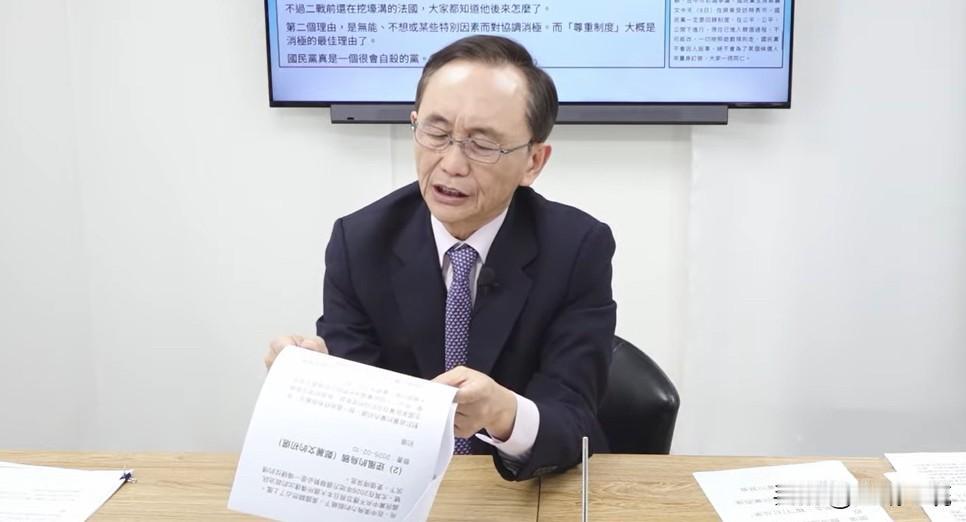 吴子嘉：郑丽文是奇葩！每天“母鸡斗小鸡”媒体人吴子嘉今晚（10日）在节目中表