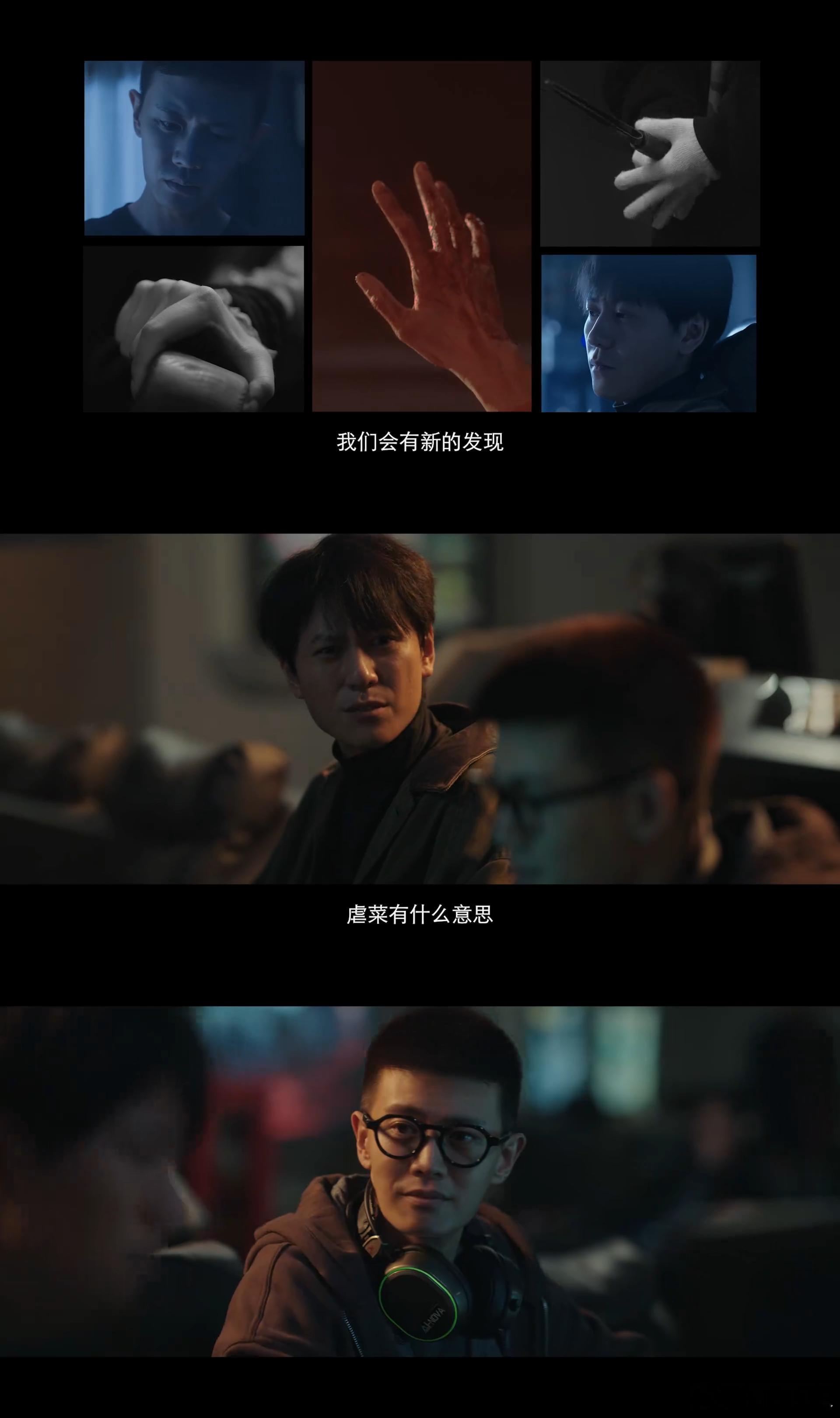 任嘉伦秦俊杰时隔多年又合作了任嘉伦秦俊杰再次合作新剧梦回《大唐荣耀》！任嘉伦、