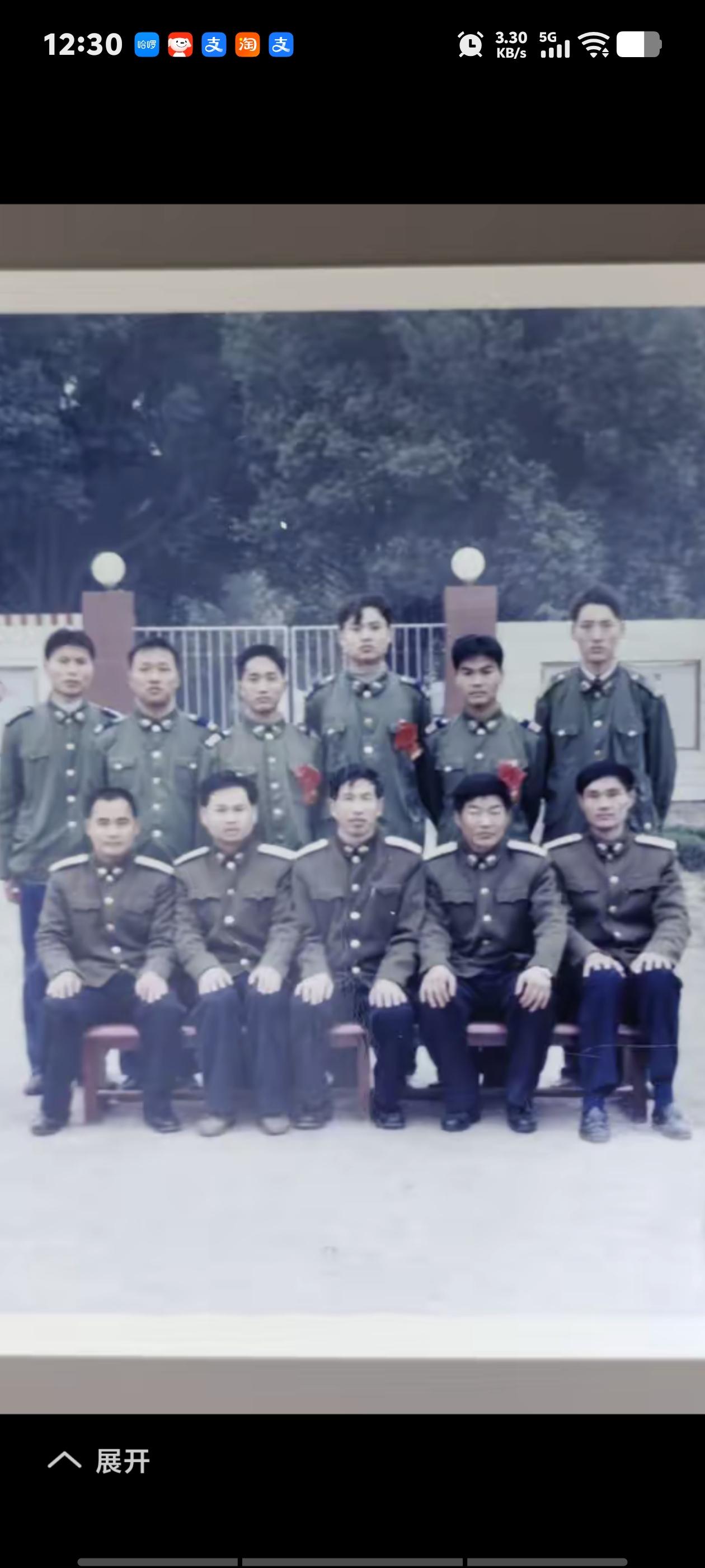 36年前，一起入伍的同乡战友，因为我选上了考军校的苗子队，出于嫉妒，给上级机关写