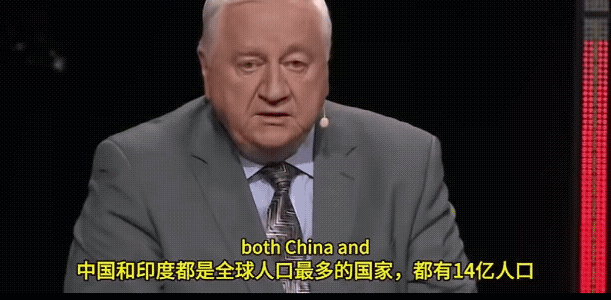 印度花大价钱请了一堆学者，讨论欧洲在关注中国的时候也应该关注印度。首先是主持人