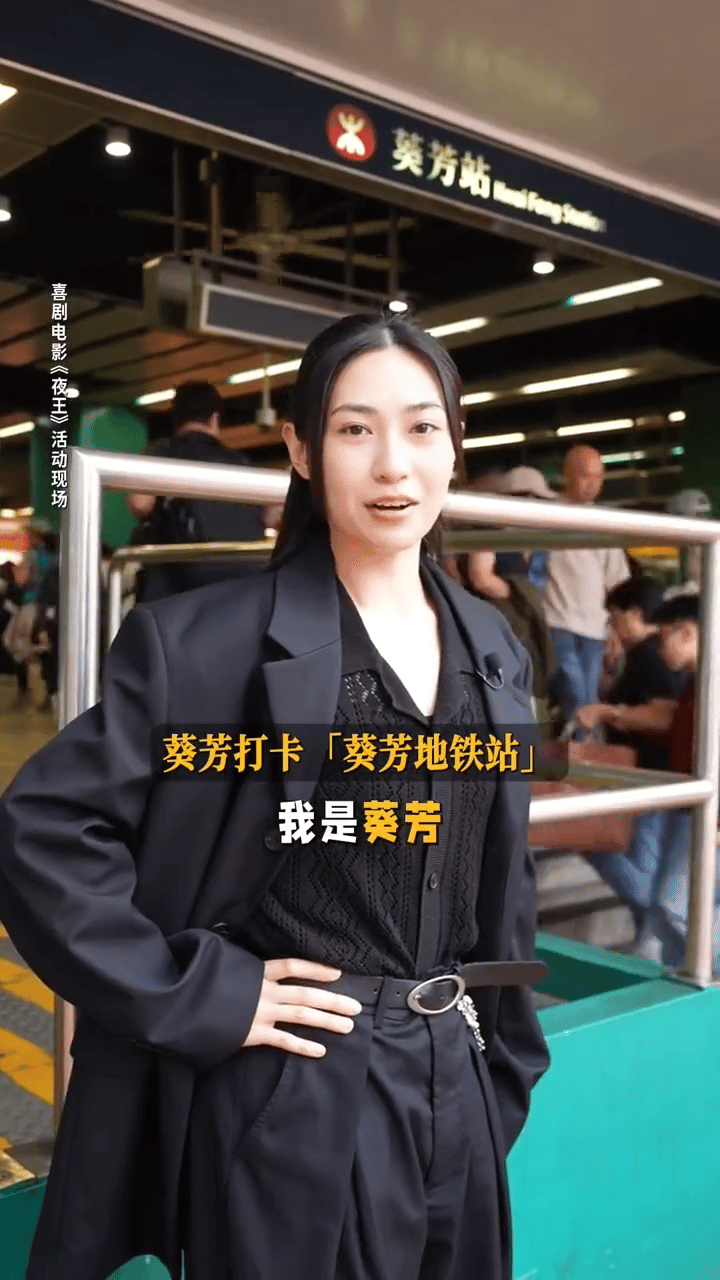 在黄子华身上看到了周星驰的影子终于有点老港剧的味道了特别是在配角这一块上平