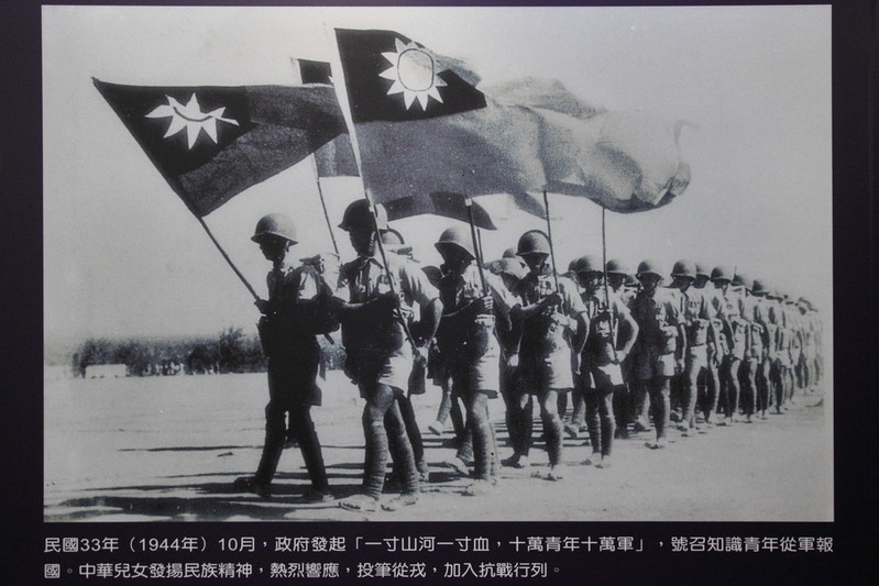 7月16日上午，国台办举行例行新闻发布会。针对台湾“陆委会”威胁剥夺参与大陆抗战