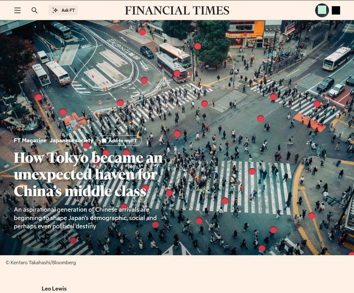 FT：中国中产”润日”成风金融时报最新文章分析了“Run-ri”现象。中国跑到日