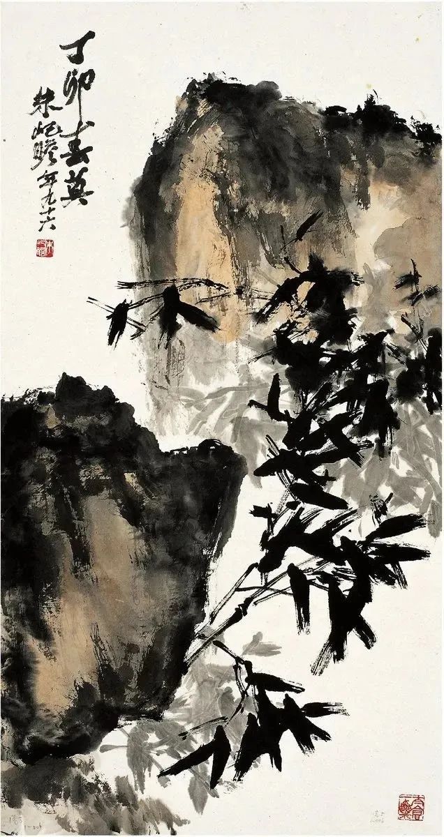 【竹影摇曳写春秋】朱屺瞻​​​