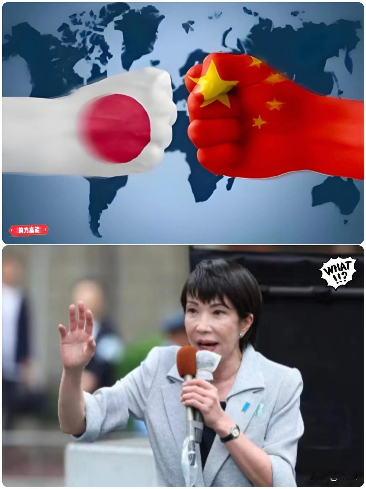 这事儿办得属实太阴损了。4艘全副武装的日本执法船，死死围住咱们1艘还在讨生活