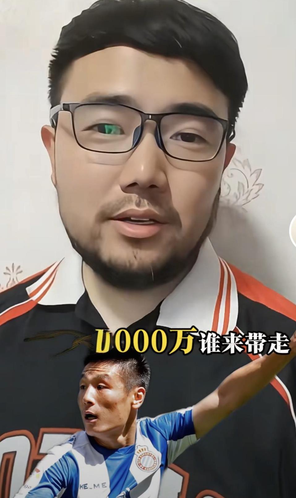 当年的武磊到底有多强？媒体人潘伟力透露，在2011年，上海东亚给武磊的标价就是3