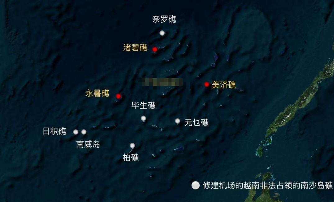 最新卫星图曝光：越南侵占西沙岛礁后快速填岛，至少6岛出现机场跑道近日，一组越