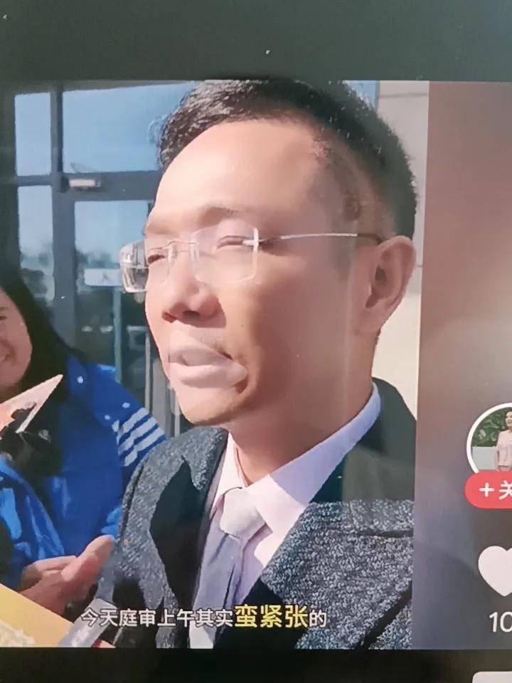 李圣律师已经到了长治了，他说今天天气热呀，起码有41度。虽然大家都有各自不同