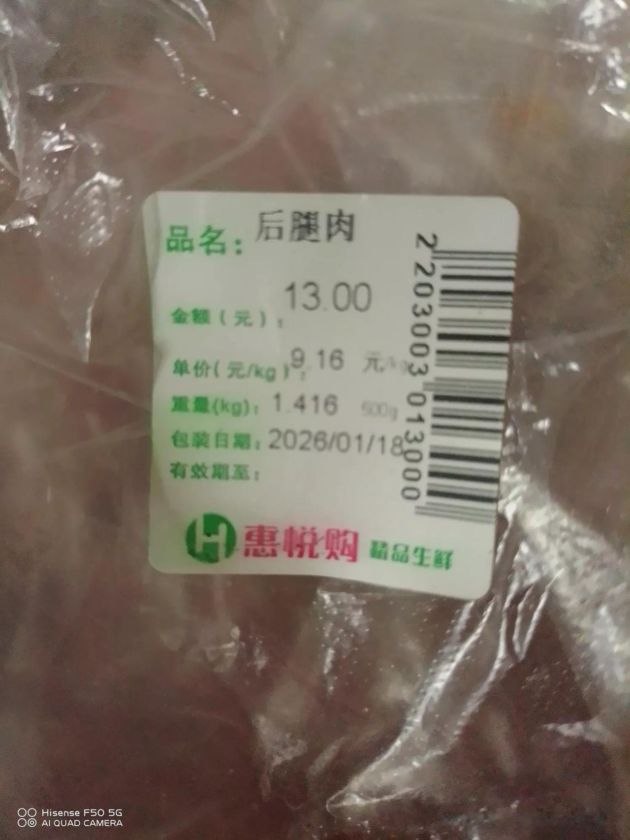 最近天气有点冷了，很久没有出去买菜了，今天去超市转了一圈，发现最近蔬菜都便宜了一