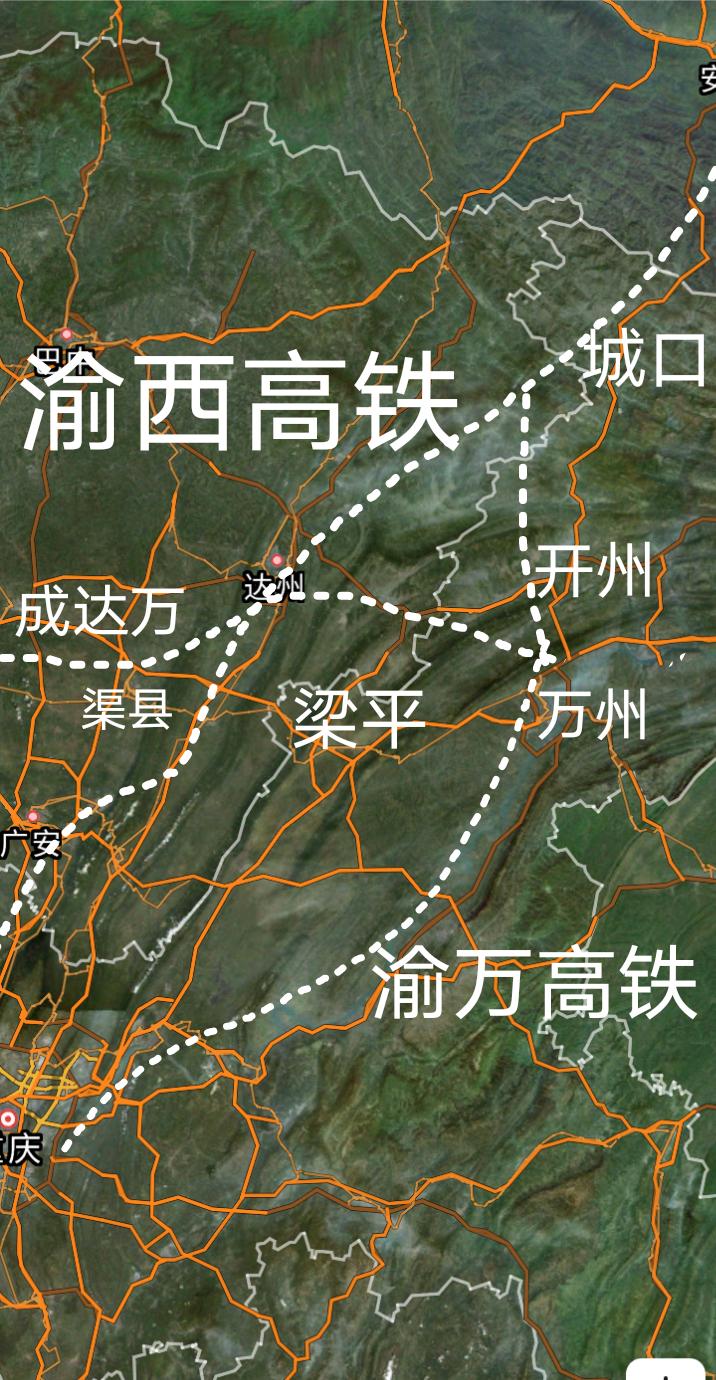 重要进展，重庆途经达州至西安时速350公里的渝西高铁控制性工程全长约13.7公里