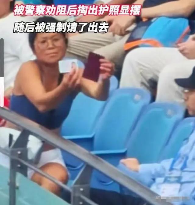 笑死了！“护照姐”你个假洋人！又丑又装！身份被打脸！ 上海网球大师赛最近出了