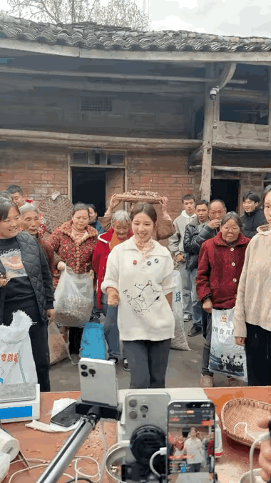 不得不承认，网络流量让很多人发家致富了！