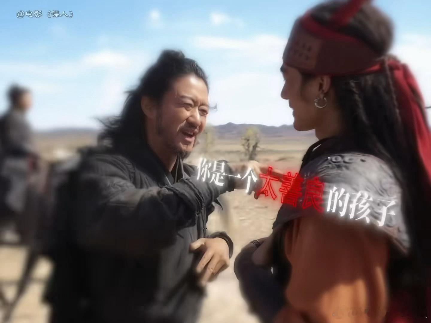 此沙和伊玄极致反差感能驾驭这种复杂反派的演员不多，此沙用表演证明了自己。从眼神