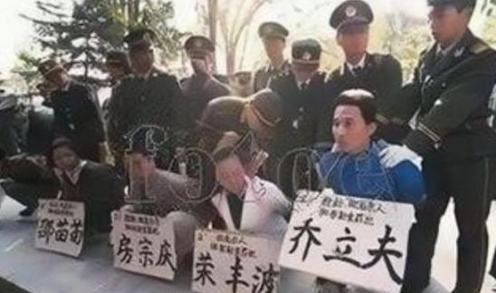 1995年7月8日，为了抓捕乔立夫，兰州警方决定以8对1。这8个人，均是精选出来