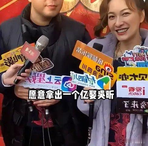 愿意为吴昕花一个亿，却不给沈梦辰一个婚礼，杜海涛对吴昕的友谊不一般！​​​