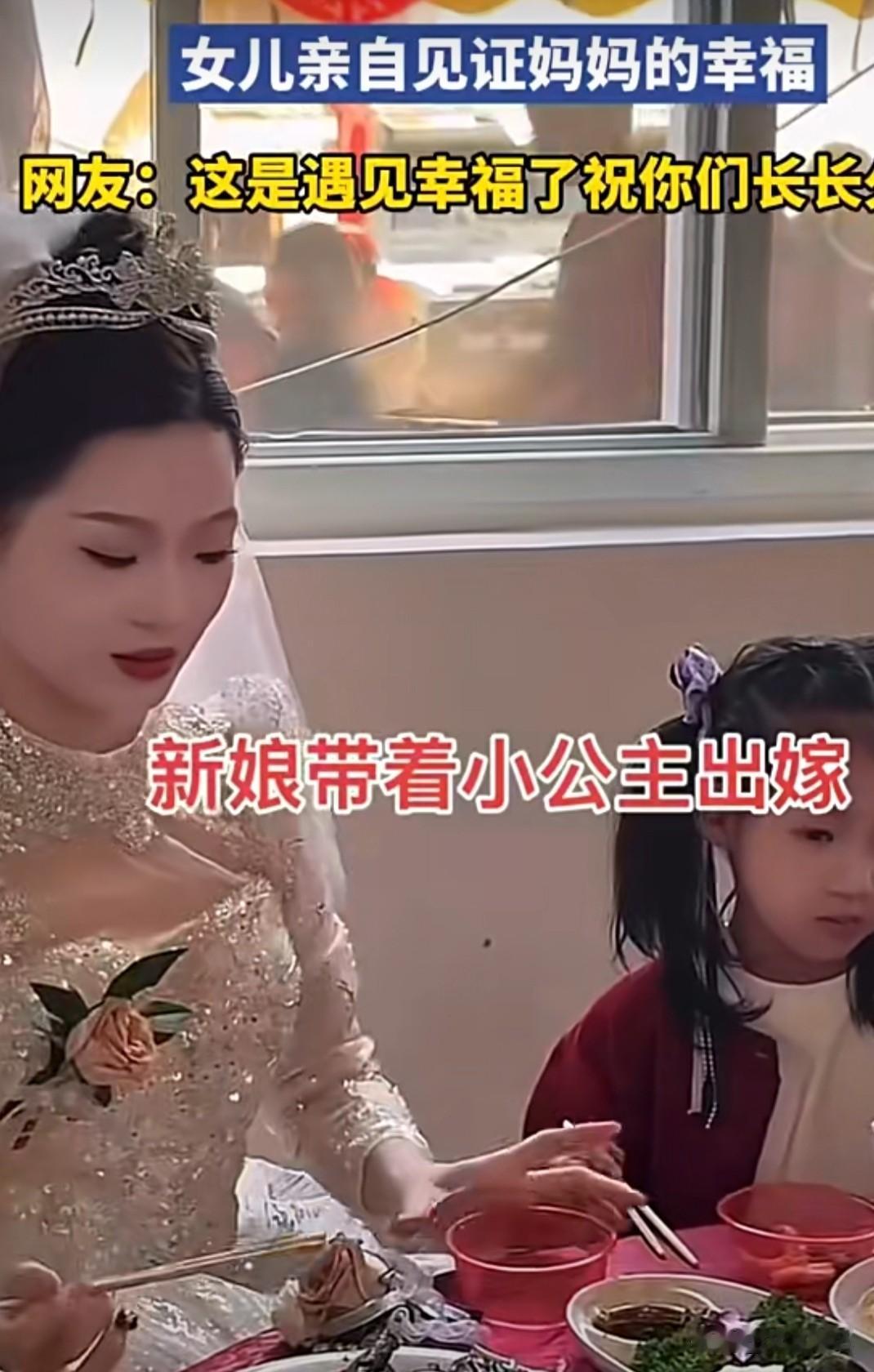 很多女孩子上学出去，哪怕上个大专，在城市里面端盘子，也不再回农村老家了，但是男孩