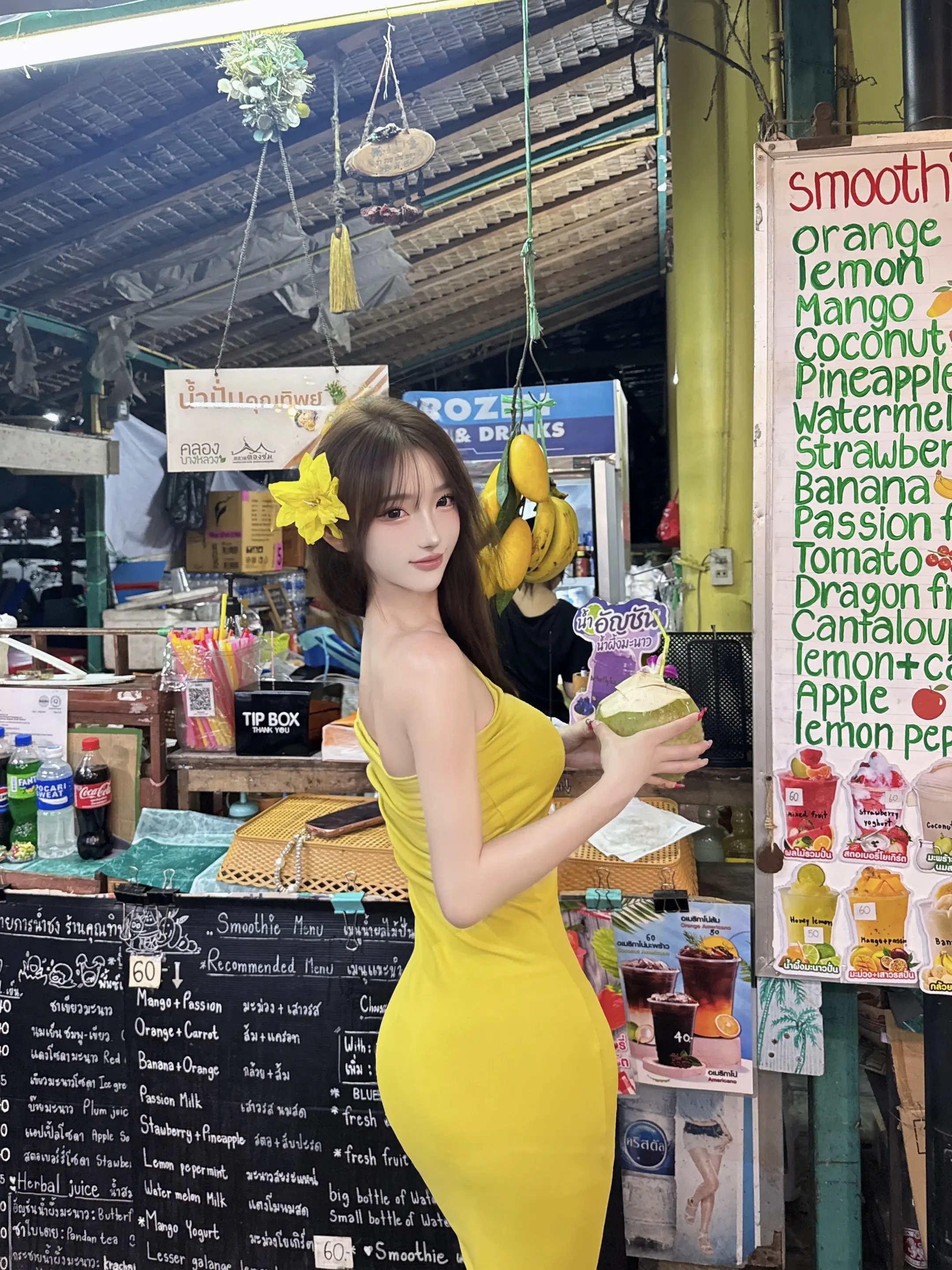 我不慢热了我到曼谷了