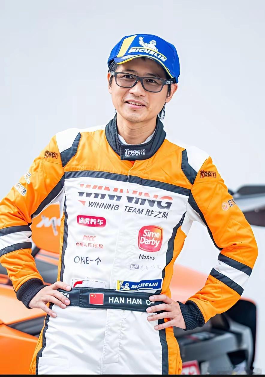 为什么韩寒还想拍《飞驰4》原因很简单，不是因为他想赚钱，也不是因为他对电影事业发