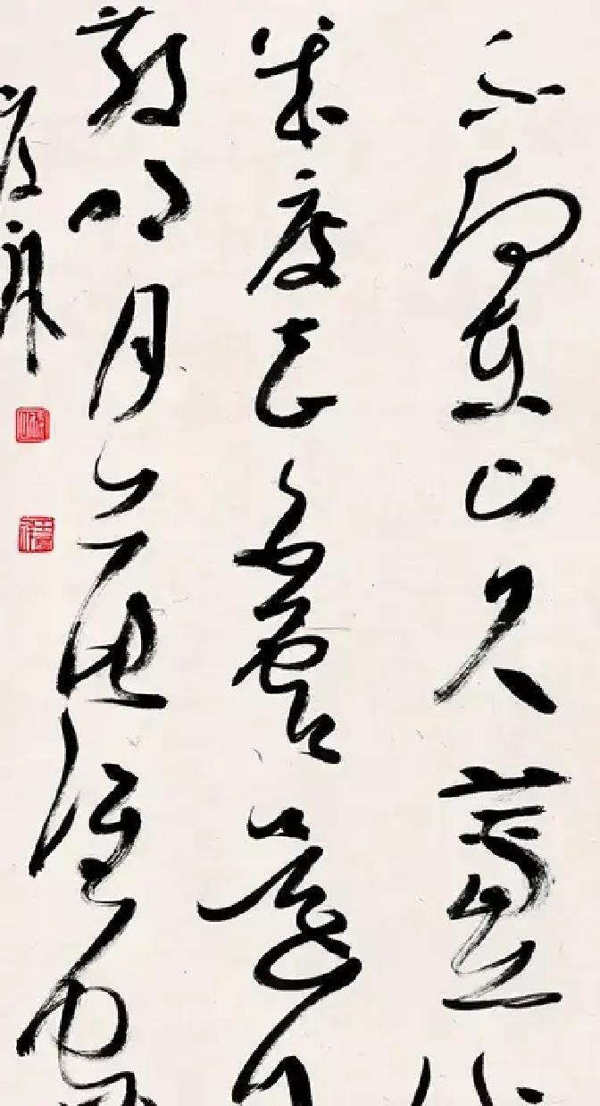 河北大城走出的草书高手王厚祥，用四十年苦练，把传统狂草玩出了新花样。2023年一