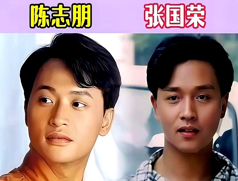 娱乐圈里有些明星，明明没有半点血缘关系，长得却像亲兄弟。陈志朋和张国荣就是典型。还有杜玉明和计春华，