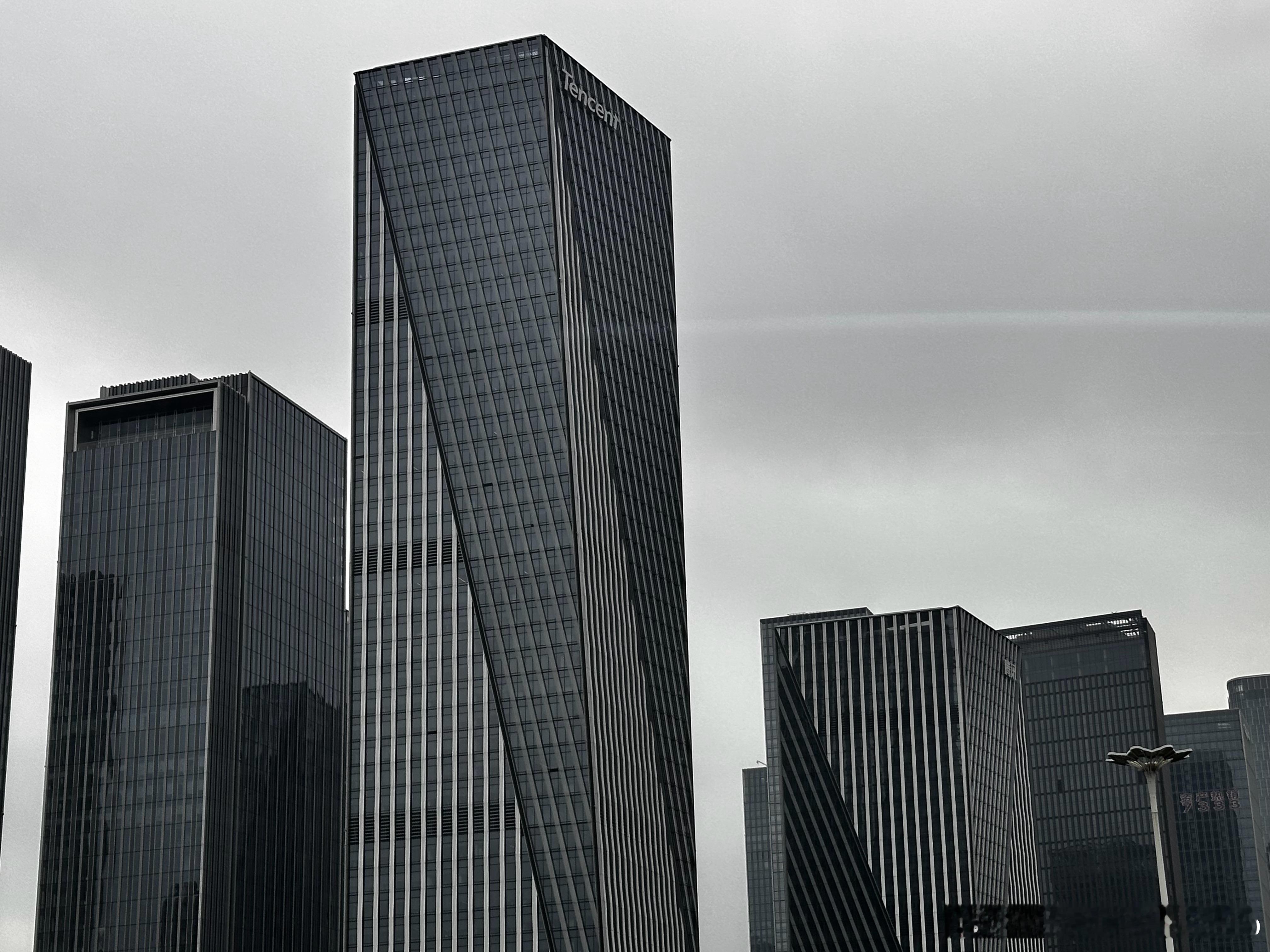 原来腾讯在前海，有两栋楼…​​​