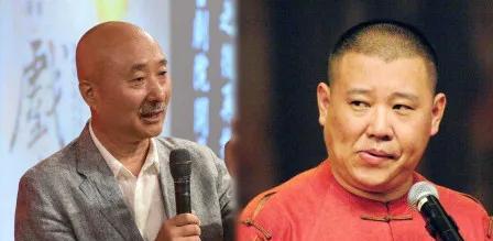 京剧博士成杠精，喷完郭德纲喷陈佩斯，谁给你这样的权利？不知道哪里冒出个京剧博士