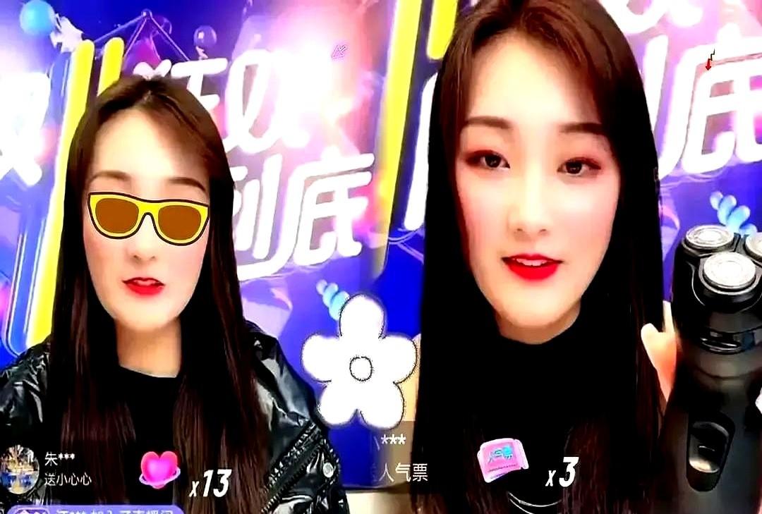 陈亚楠这一回头，普通男人都捏了把汗。她跟朱小伟离了之后，直播里说的那些话，真