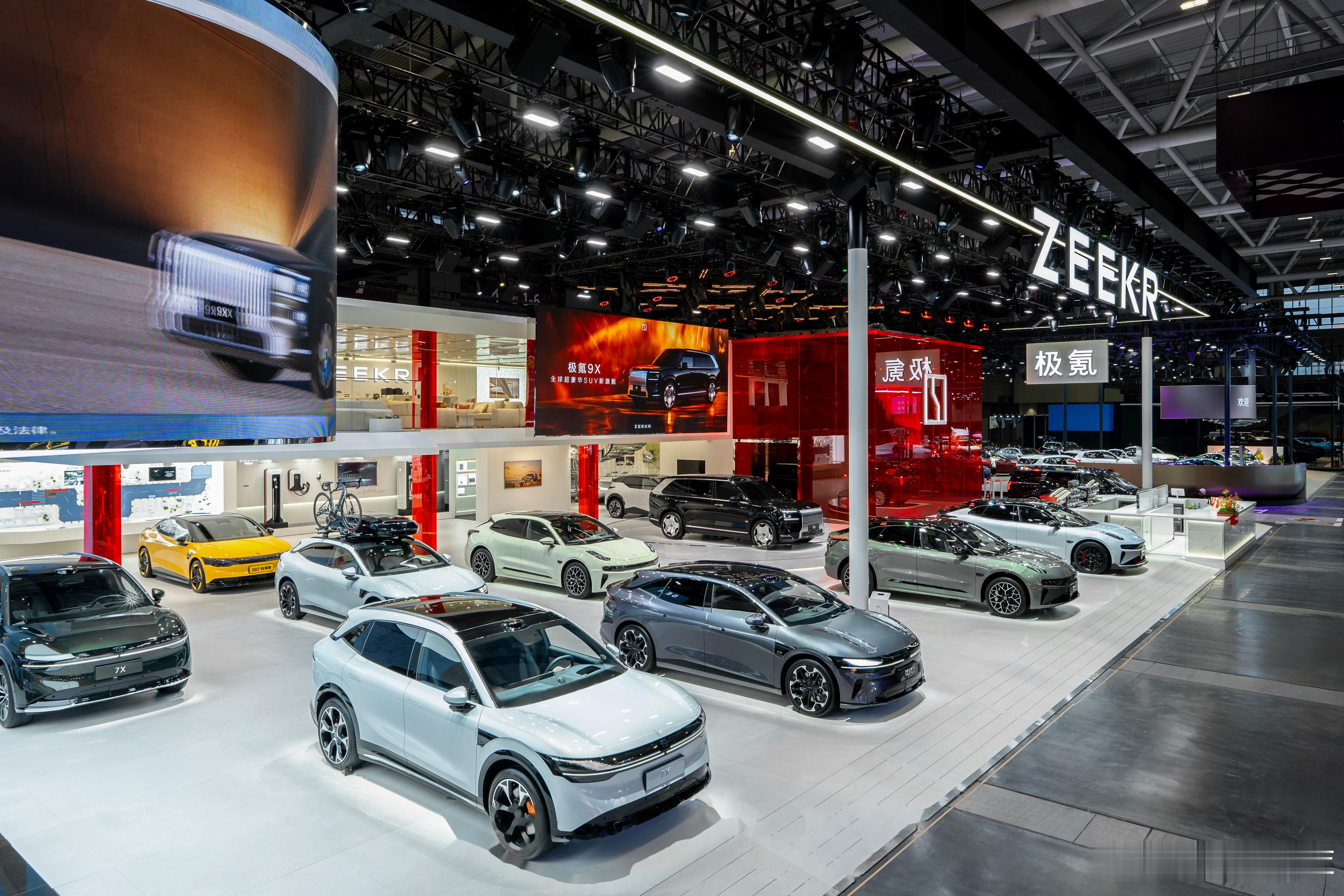 "一个吉利"战略收官倒计时！12月9日，吉利汽车（0175.HK）公布极氪（NY