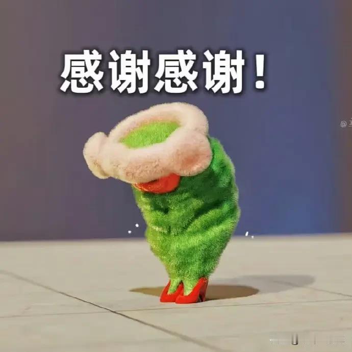 天赐材料技术分析！天赐材料突破前期高点之后来了一波凌厉上攻，所谓前期高点有这