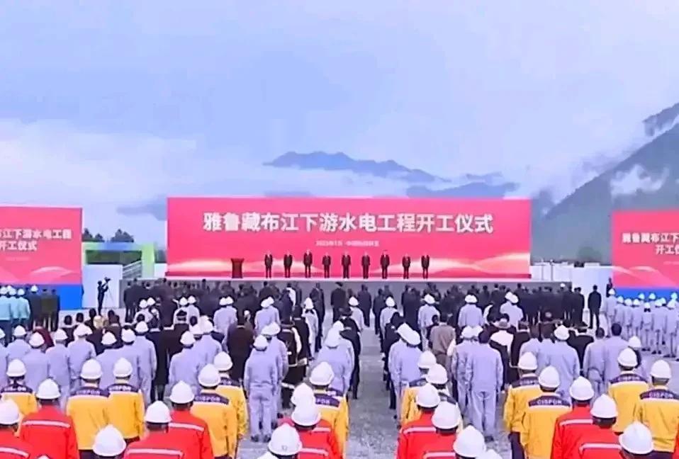 雅江水电站正式开工了，从此中国又多了一个安全、稳定的电力来源。其中的一些专业术