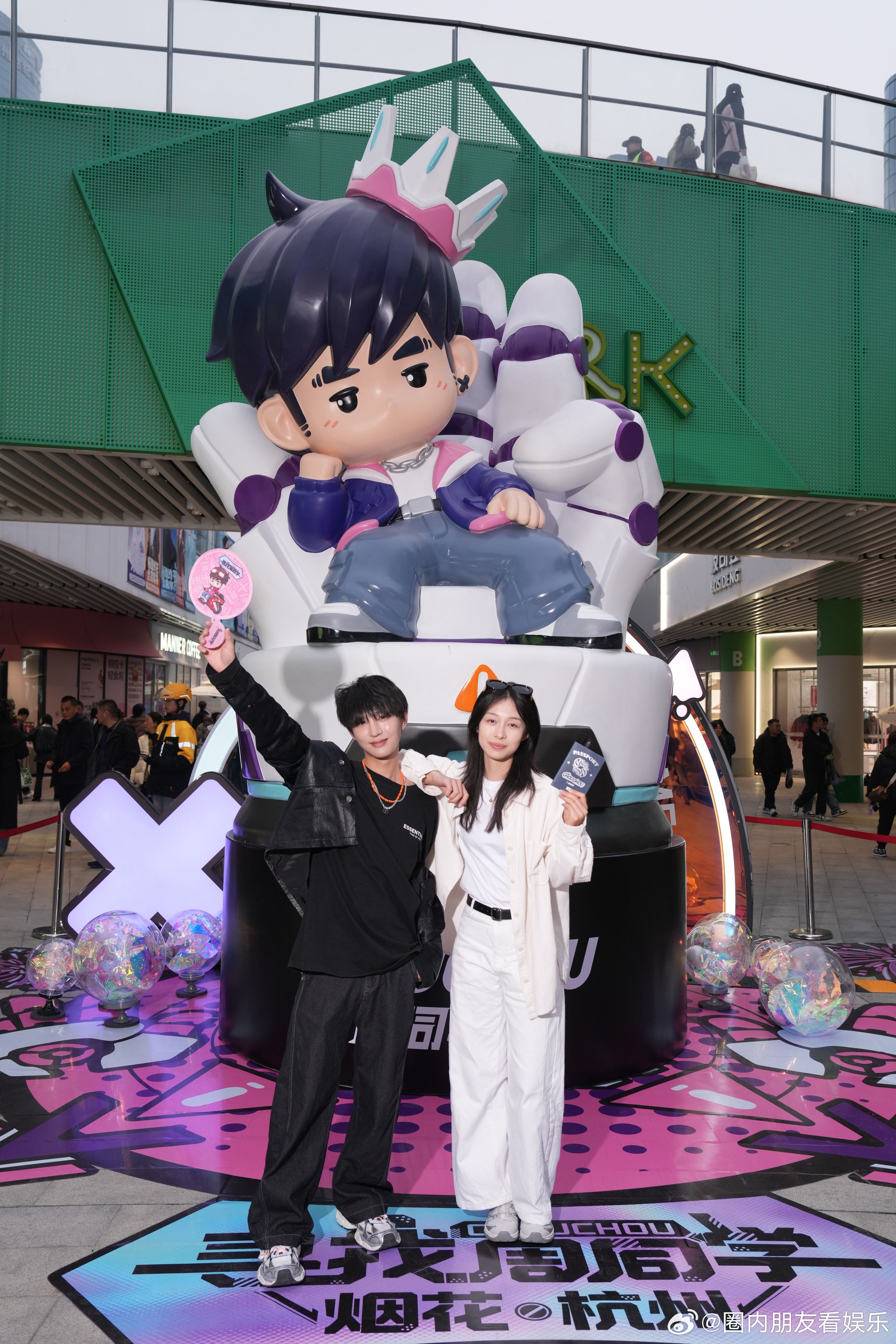 杭州周杰伦痛城周杰伦杭州演唱会要来了，杭州已变成他的“主场”！街头巷尾都是熟悉