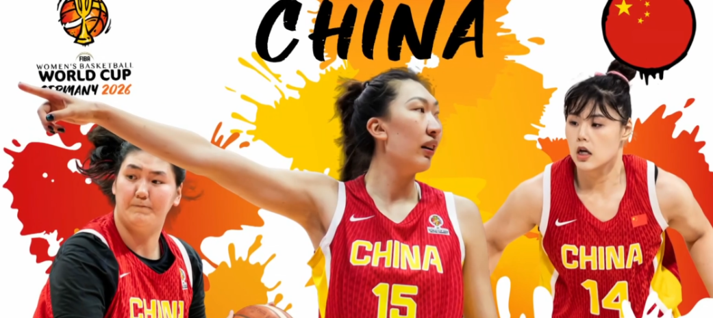 一觉醒来，宫鲁鸣懵了！没想到死亡之组啊，中国女篮世界杯抽签运气太差了！这次又和美