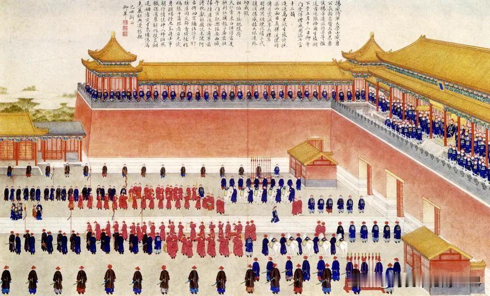 道光八年二月，大学士长龄平定张格尔叛乱凯旋回京，这么大的喜事，肯定得请吃饭。道