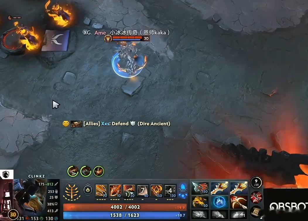 Ame双圣剑了，感觉圣剑出晚了啊！大紫苑真的是狗屎装备dota2