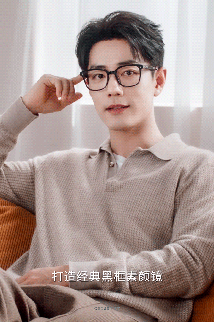 不是我喜欢的样子你都有，而是你有的样子我都喜欢！肖战◎肖战法式贵公子