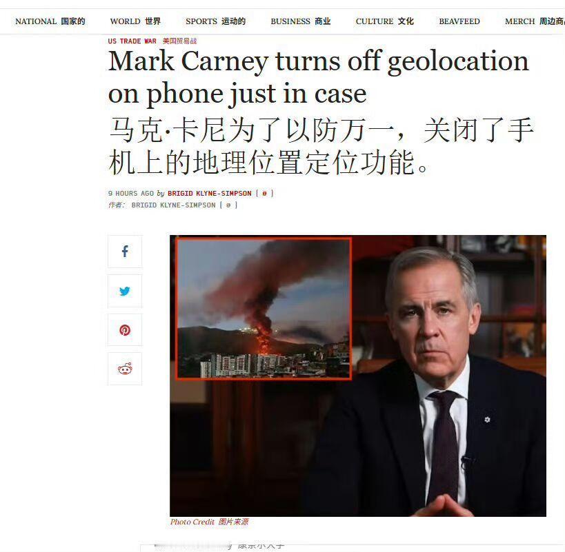 把其他邻居吓了个半死