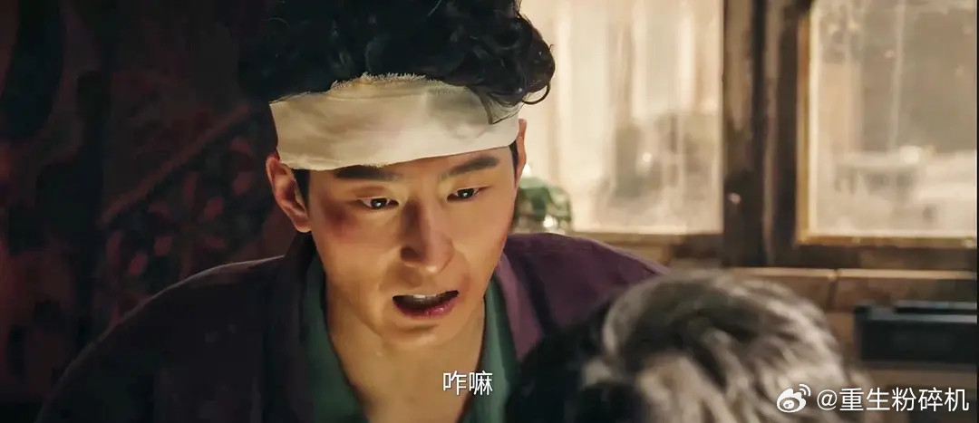 自作聪明的胡三元，一个电话反而弄巧成拙了《主角》第32集，为了争《游西湖》的主