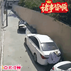 你的心是黑成什么样了，才能干出这种伤天害理的事？3月18日，广东。一位收废品的