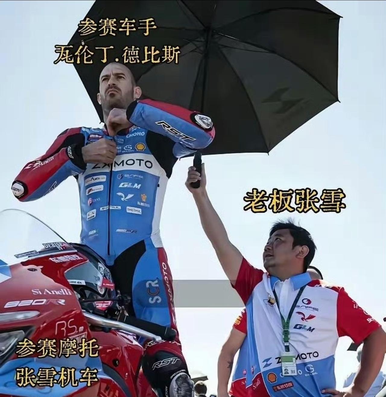 张雪这波直接把顶级爽文照进现实。连拿两届WSBK世界冠军，硬生生打破欧美日