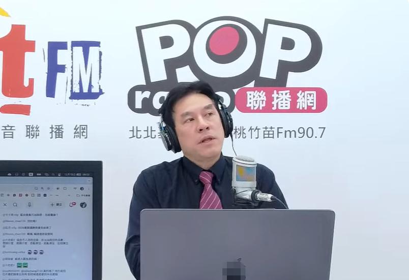 万万没想到，台湾“顽固分子”黄暐瀚，居然称“两岸都是华人”！在12月18日，针对