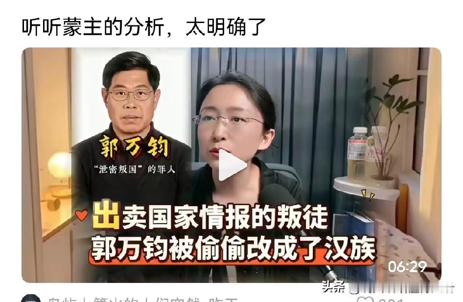 背后到底什么原因呢？